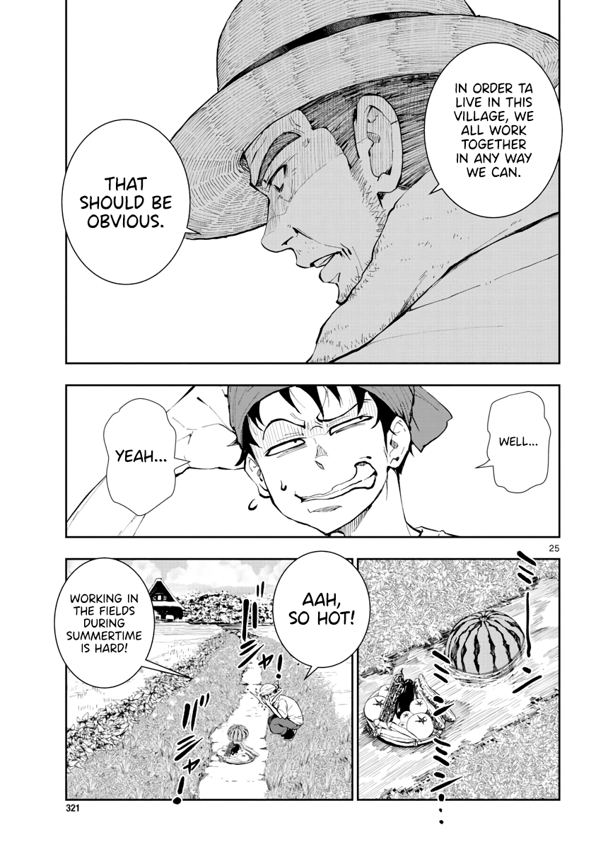 Zom 100: Bucket List of the Dead, Chapter 15 image 25